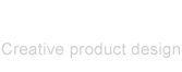 创意产(chǎn)品设计